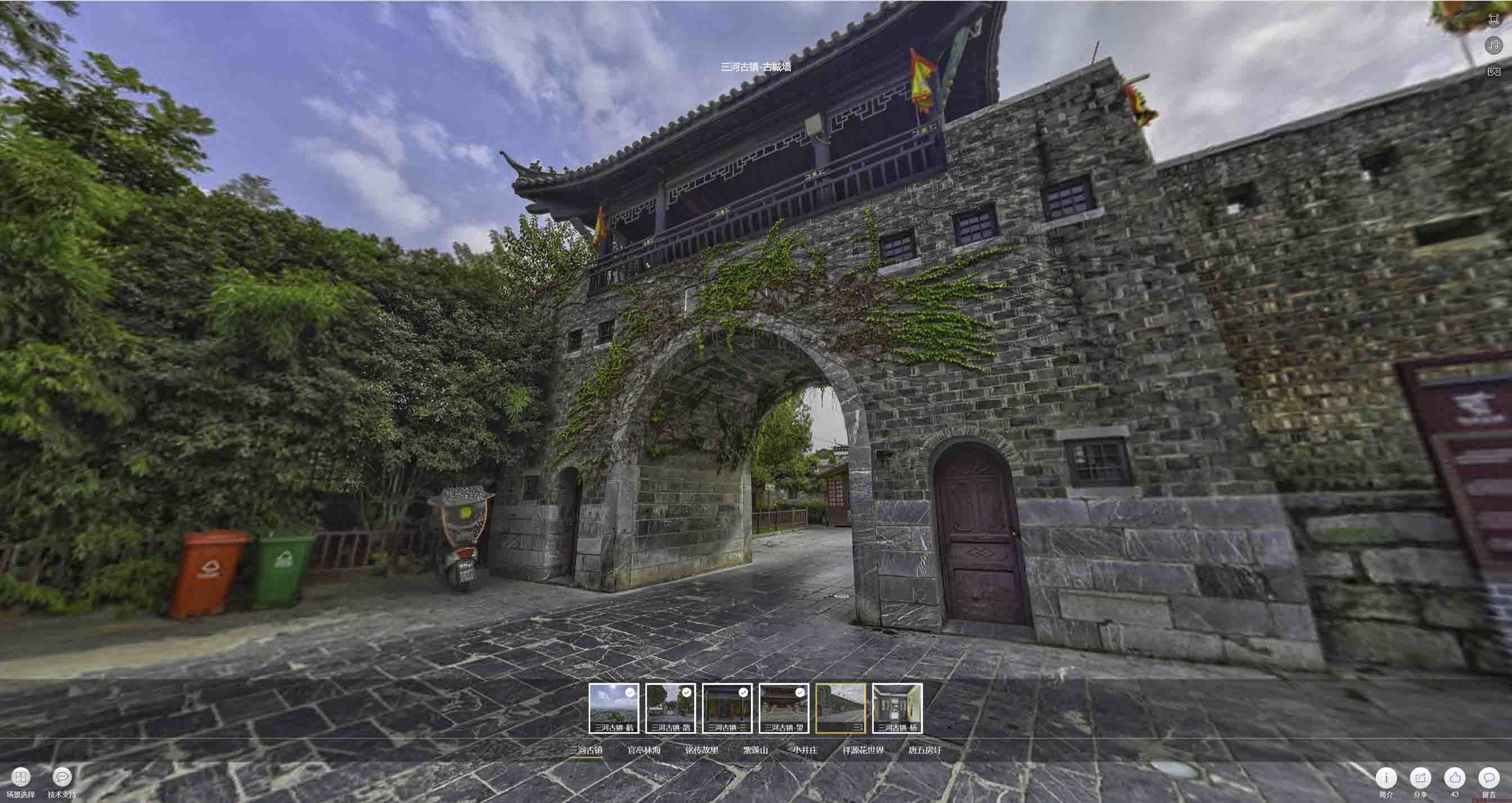 华州全景拍摄技巧：捕捉完美全景图像在手绘地图中的创意应用