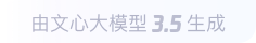 华州360全景影像与AR技术的结合：为用户带来前所未有的手绘地图体验